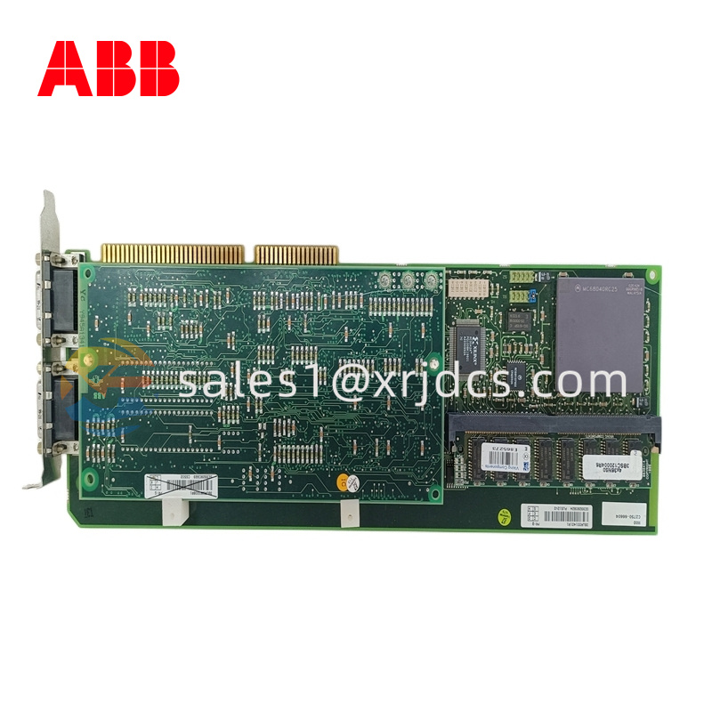 ABB PU512V2 3BUR001401R1